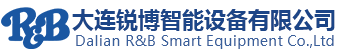 大連銳博智能設(shè)備有限公司